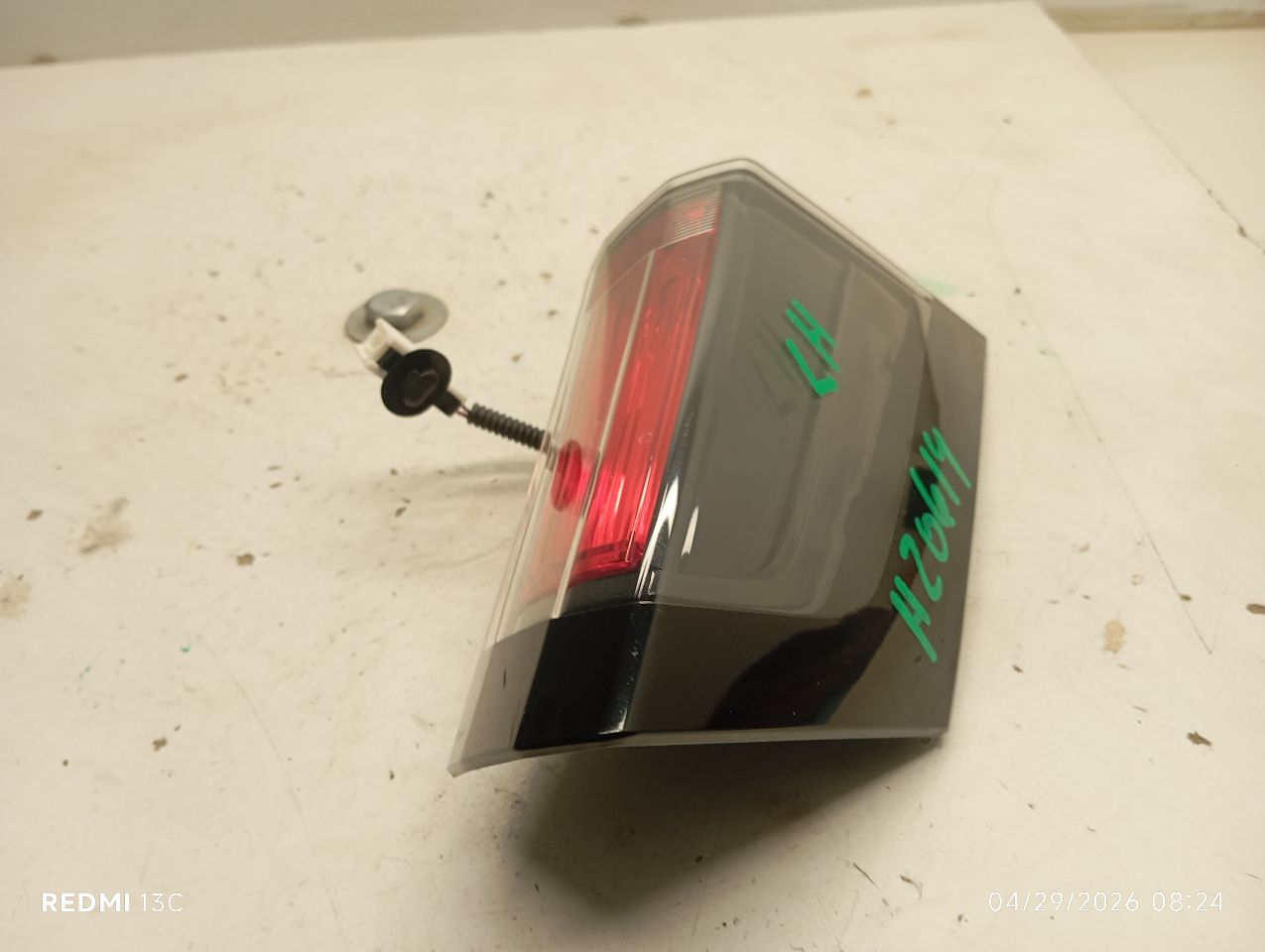 Part image 9