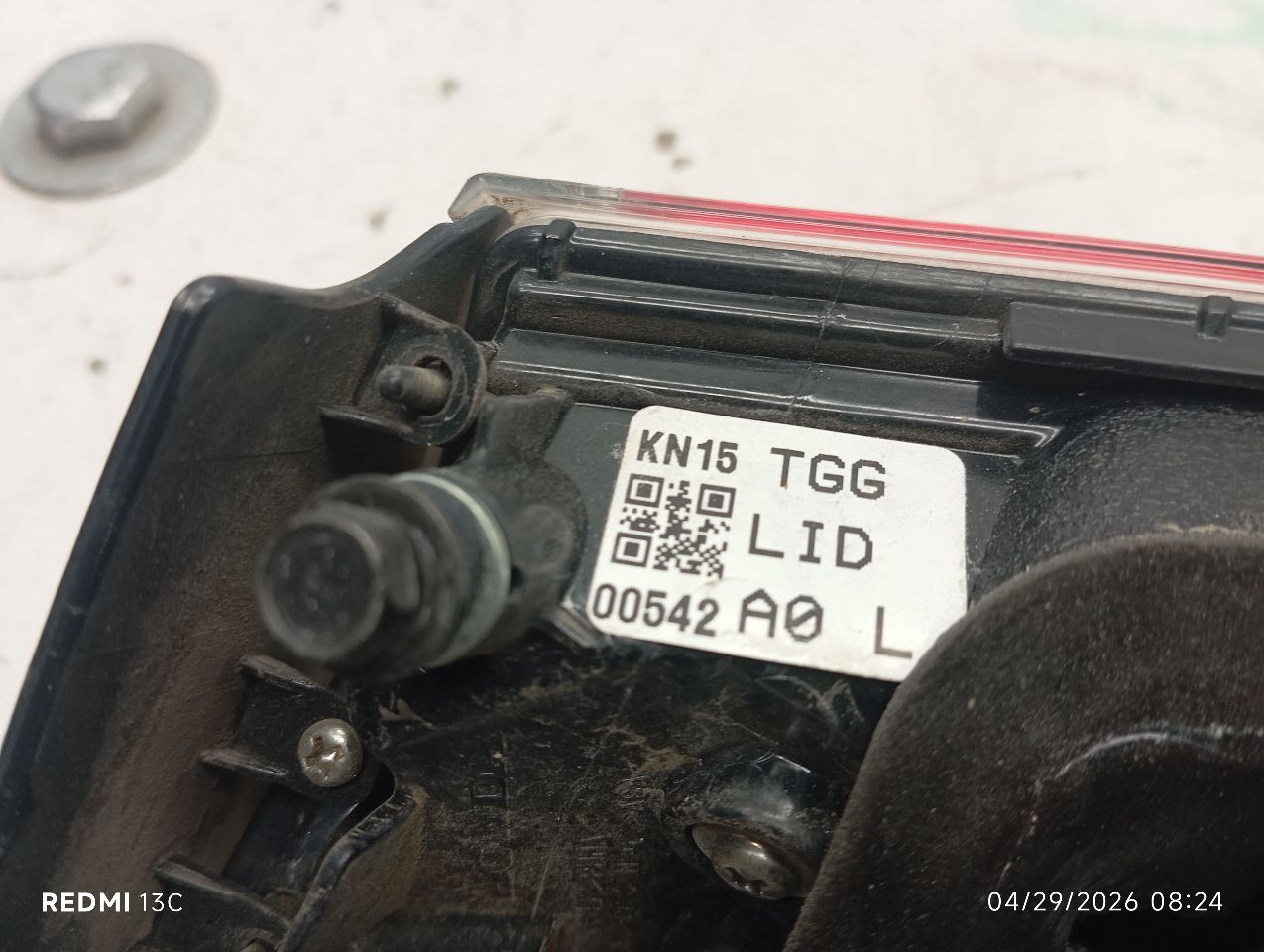 Part image 10
