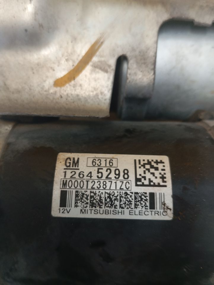 Part image 3