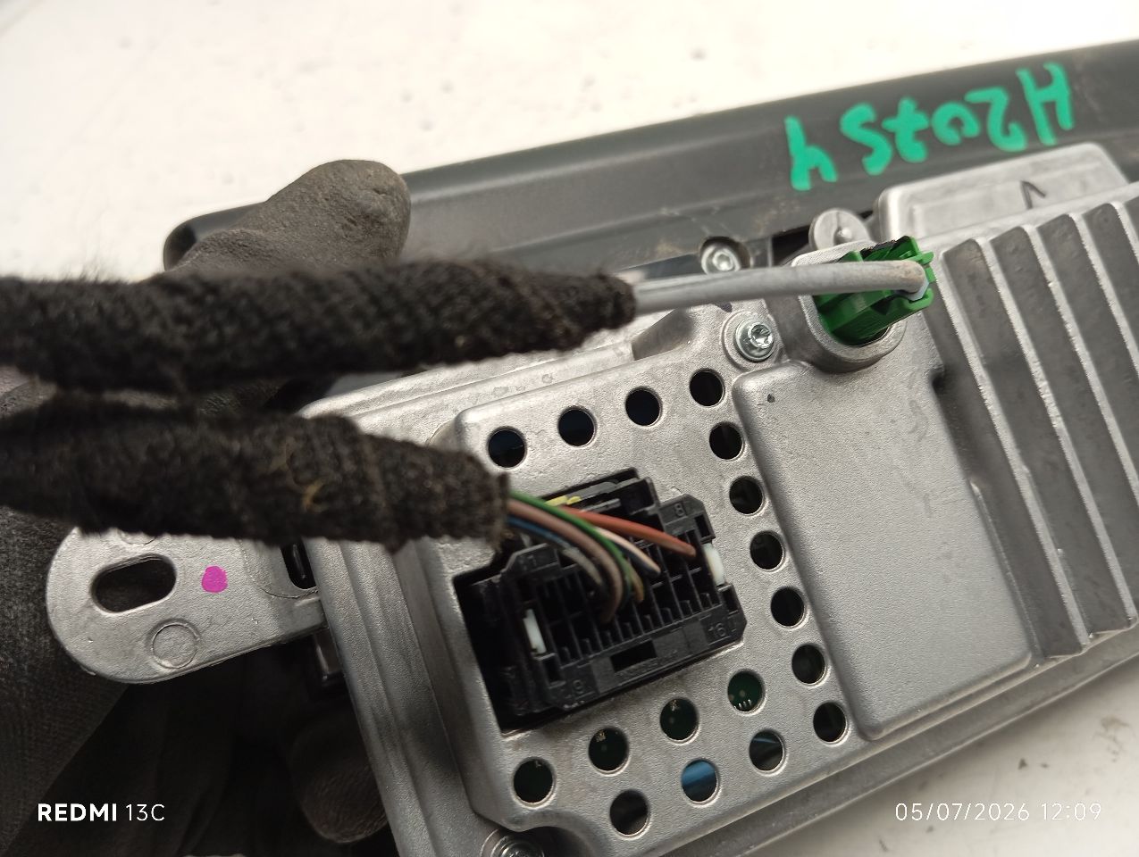 Part image 5
