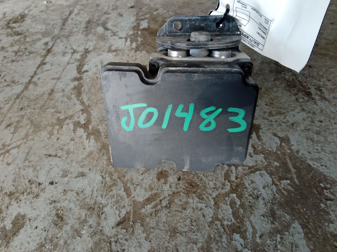 Part image 2