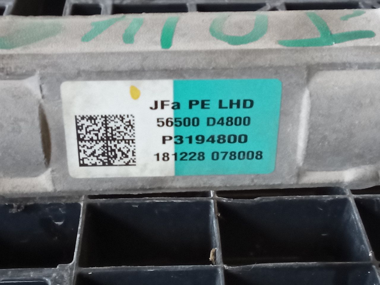 Part image 6