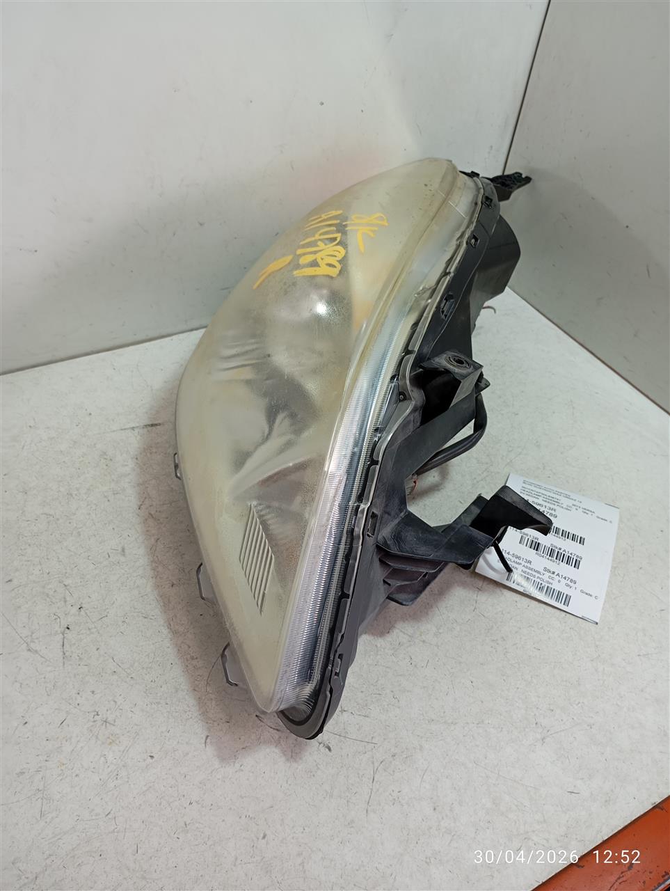 Part image 3