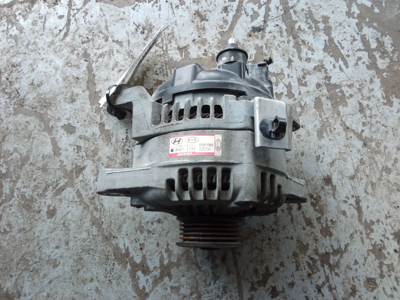Part image 1