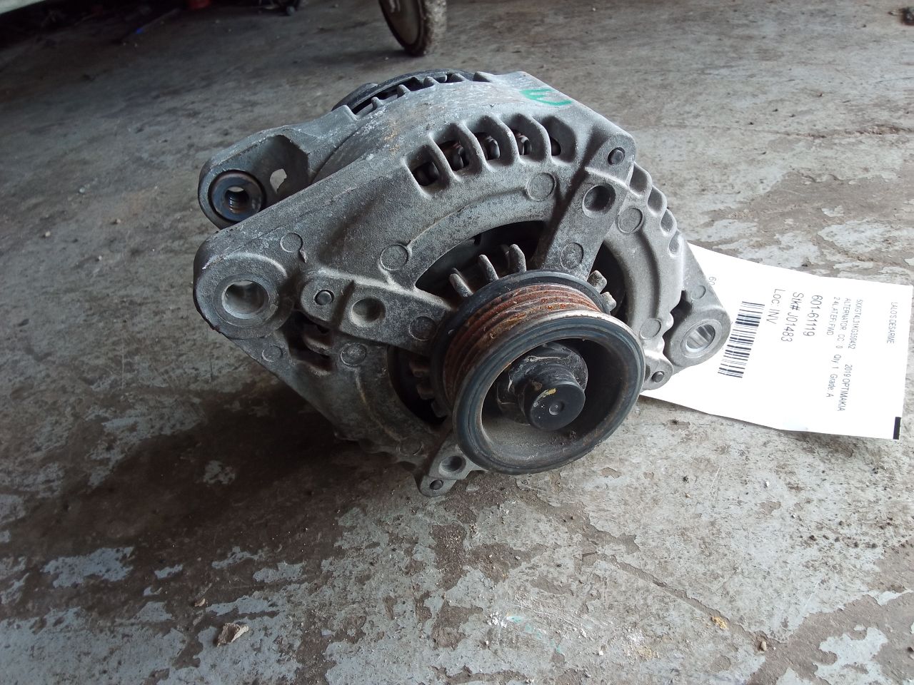 Part image 4