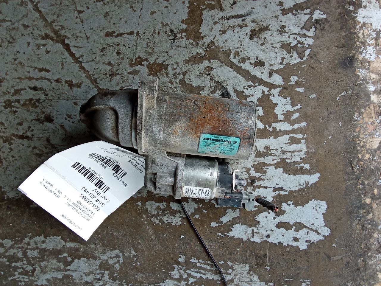 Part image 3