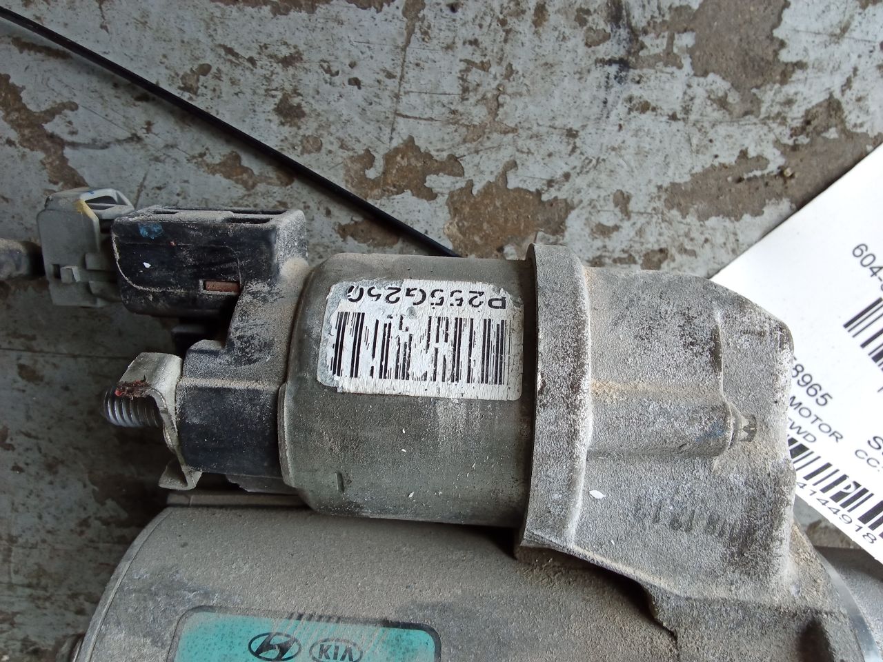 Part image 4