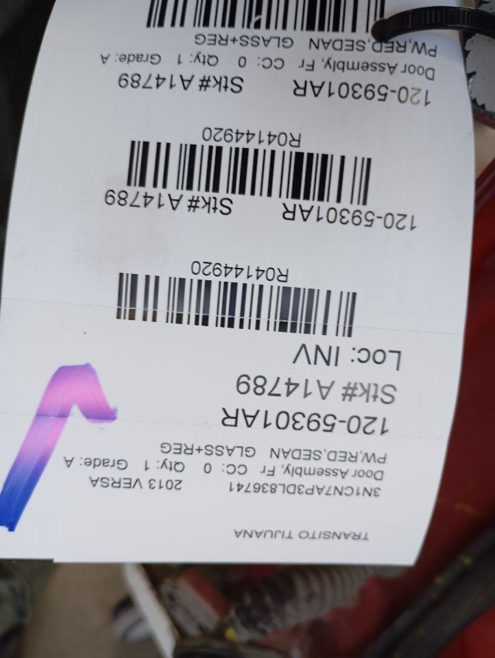 Part image 1