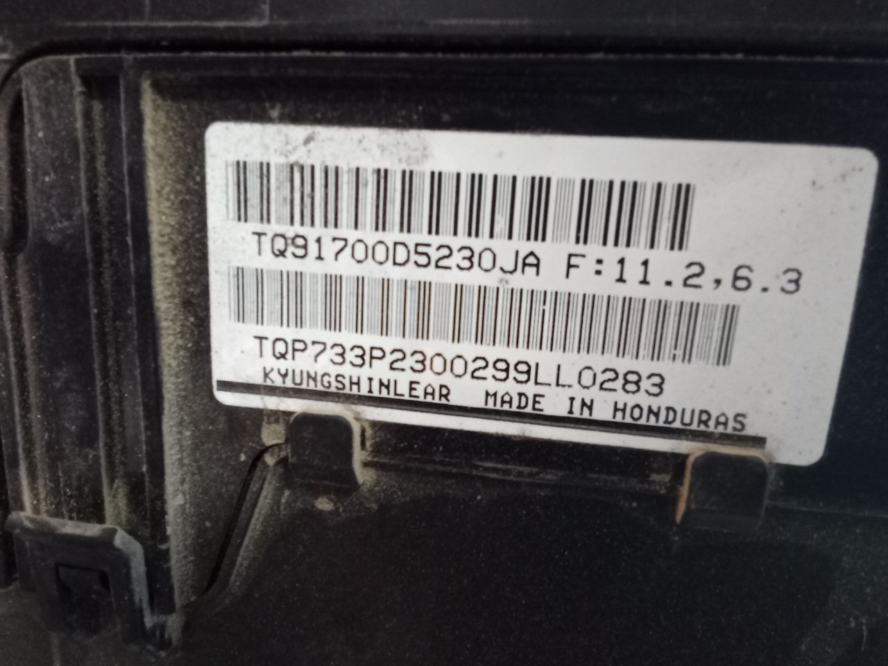Part image 3