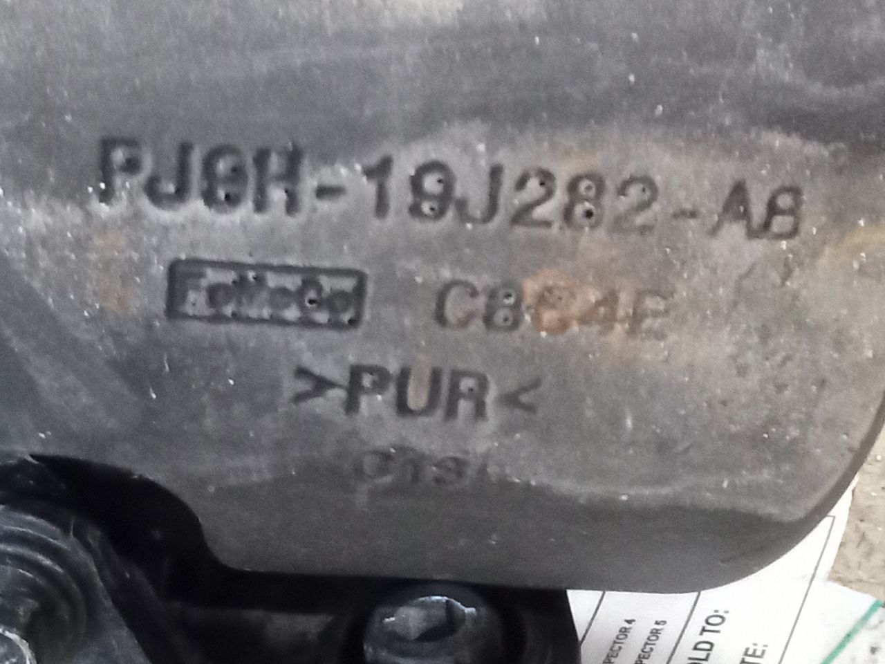 Part image 6