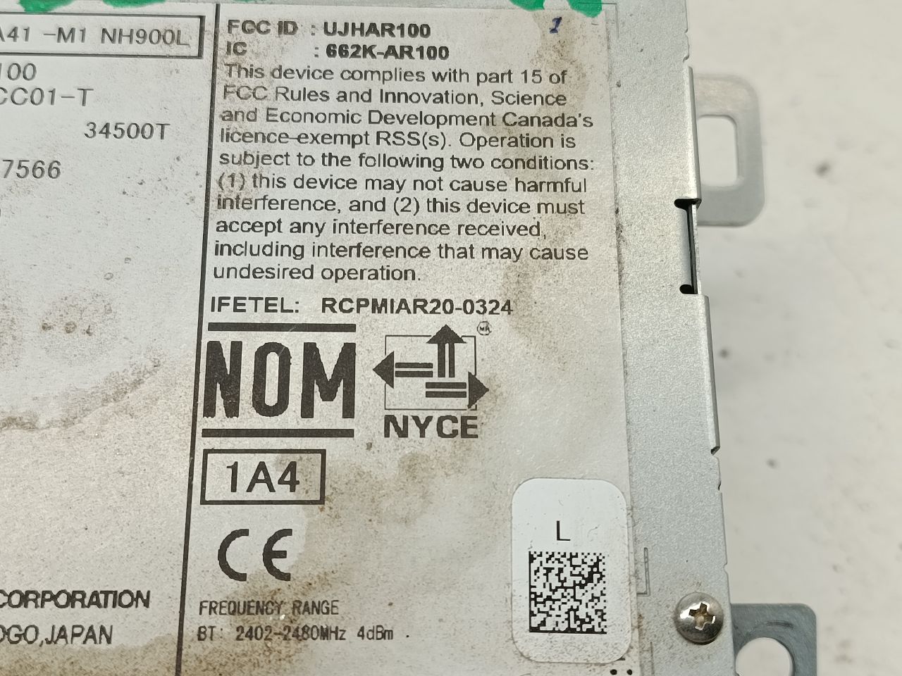 Part image 6