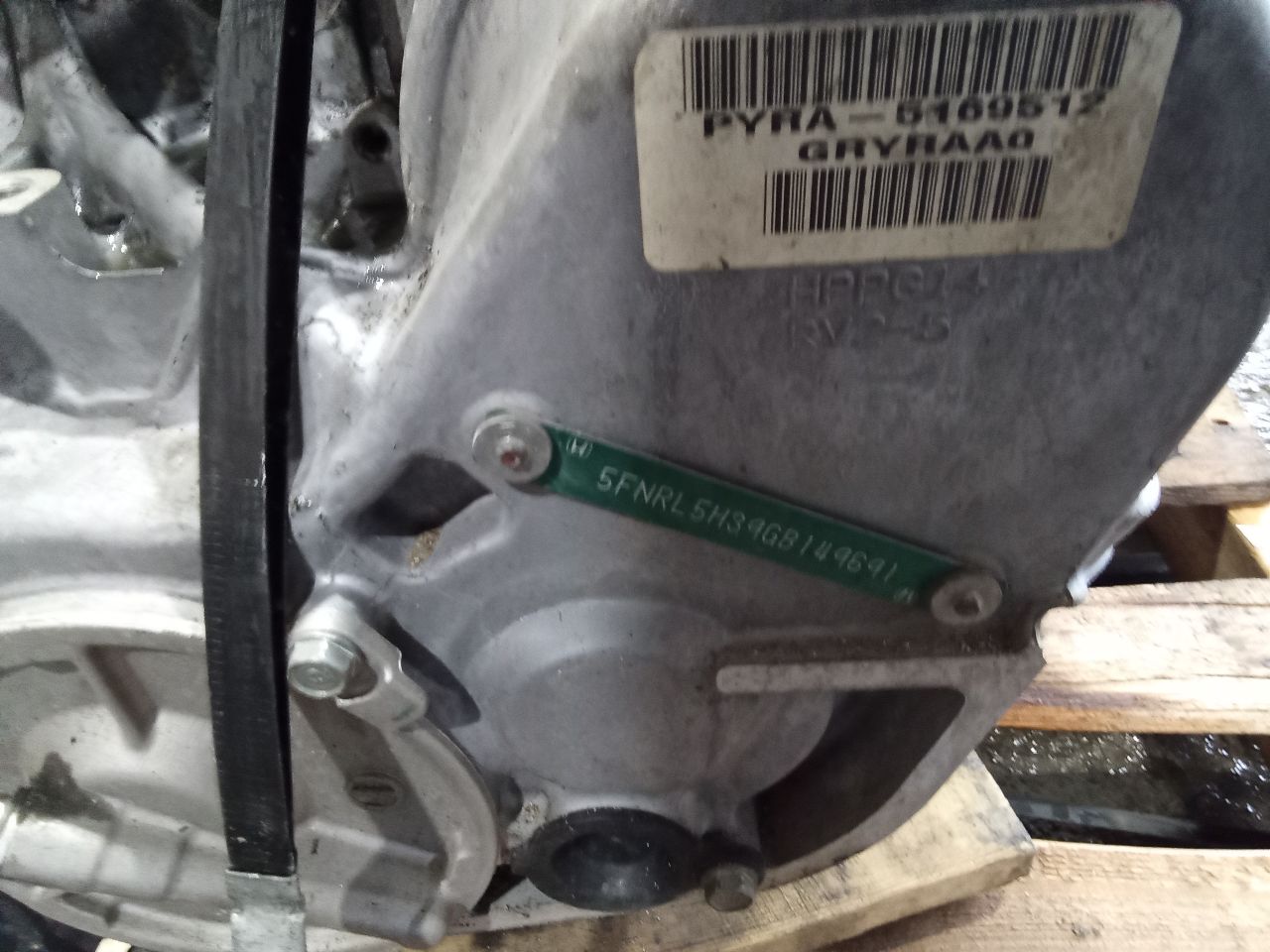 Part image 3