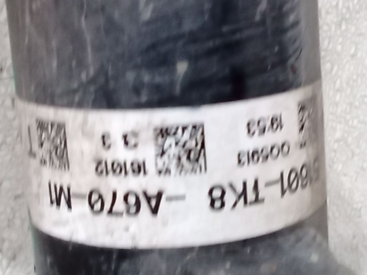 Part image 5
