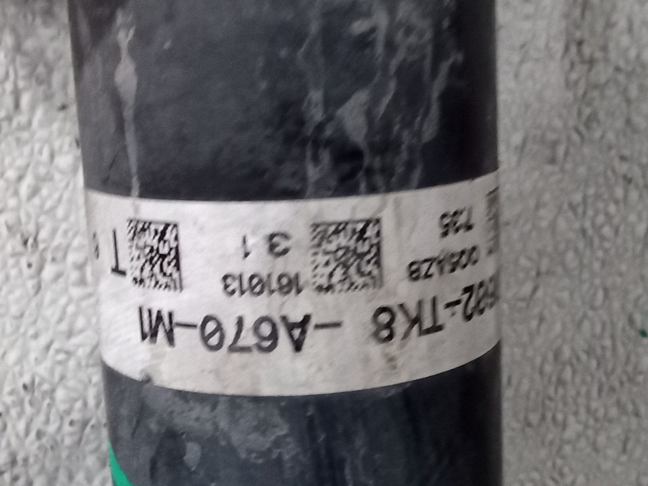 Part image 5