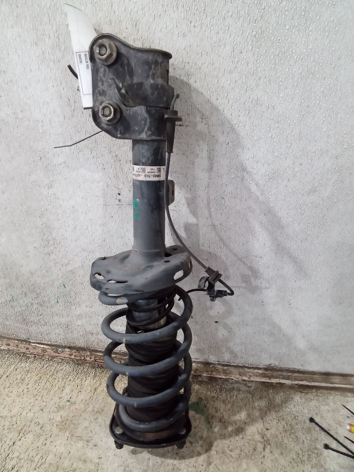 Part image 7