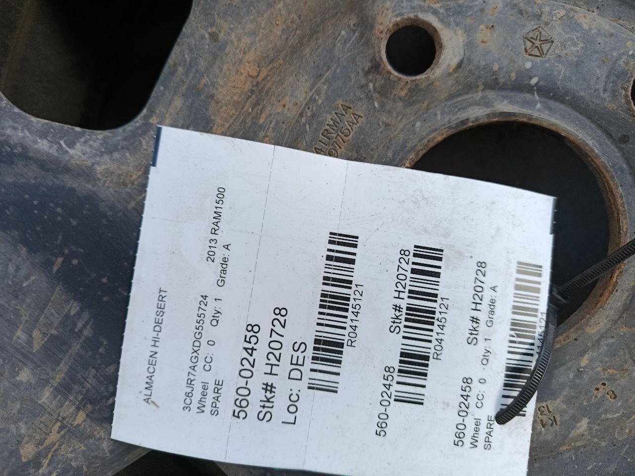 Part image 5