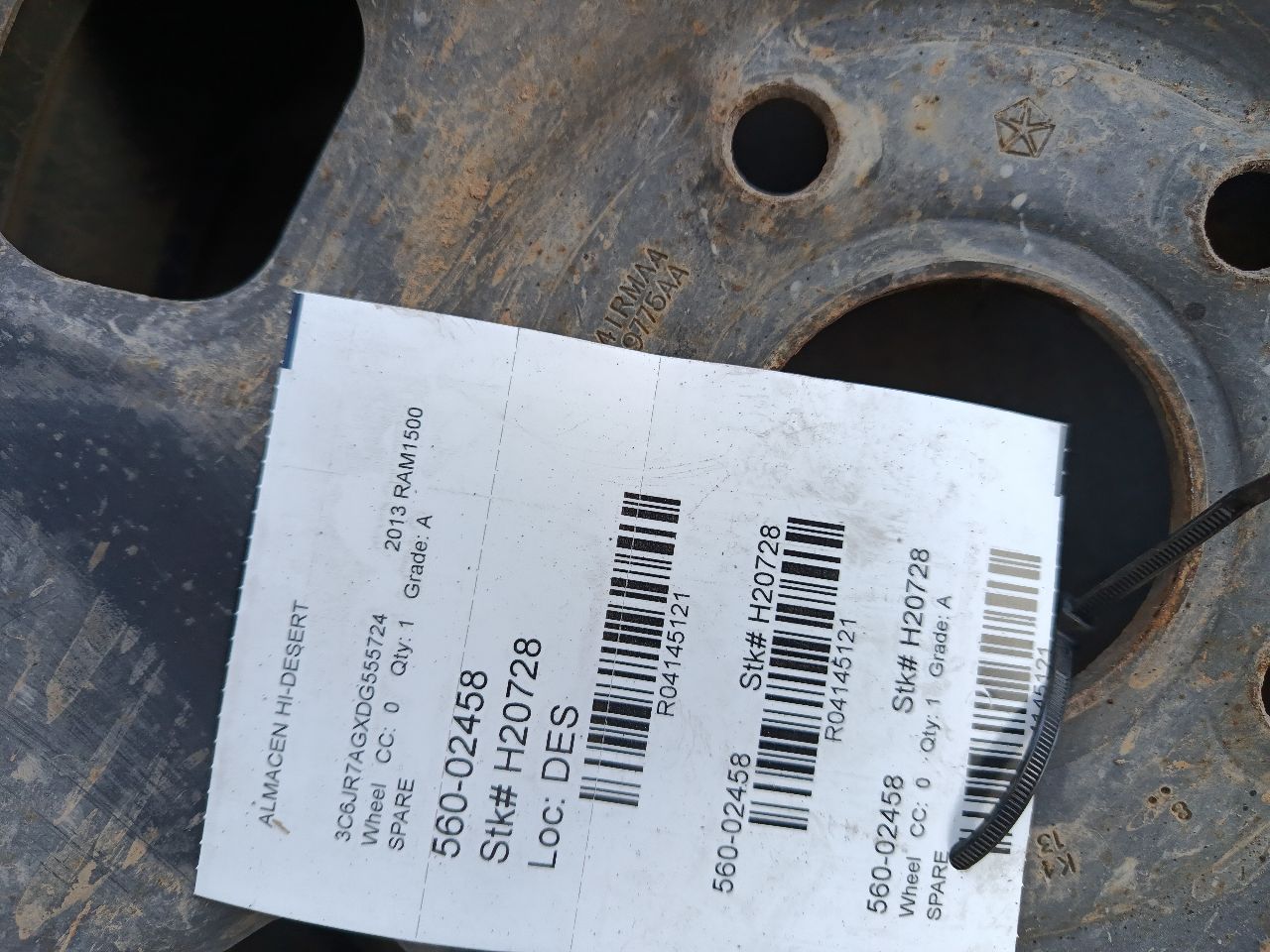 Part image 6