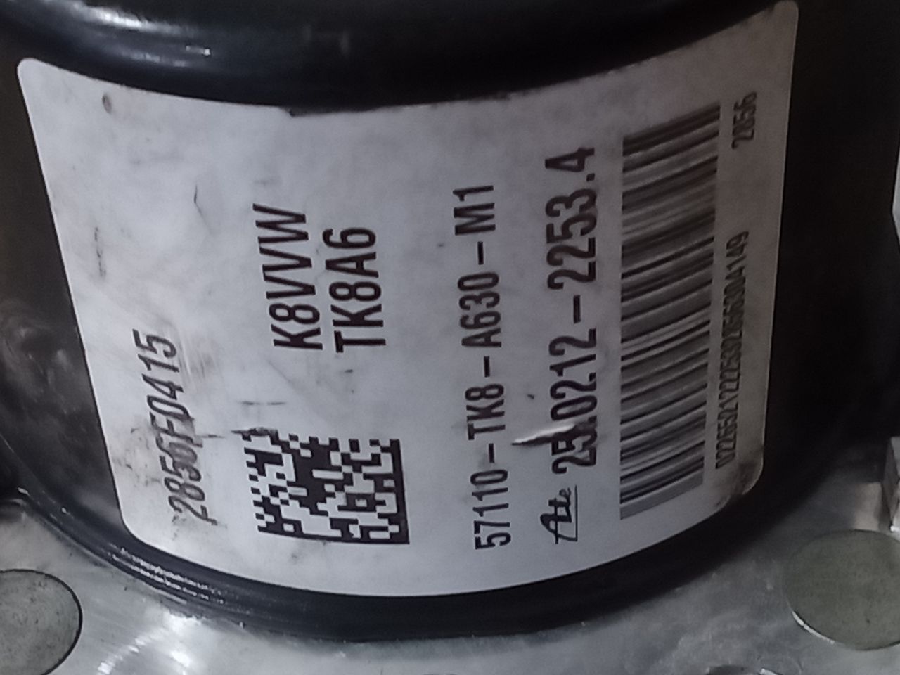 Part image 6