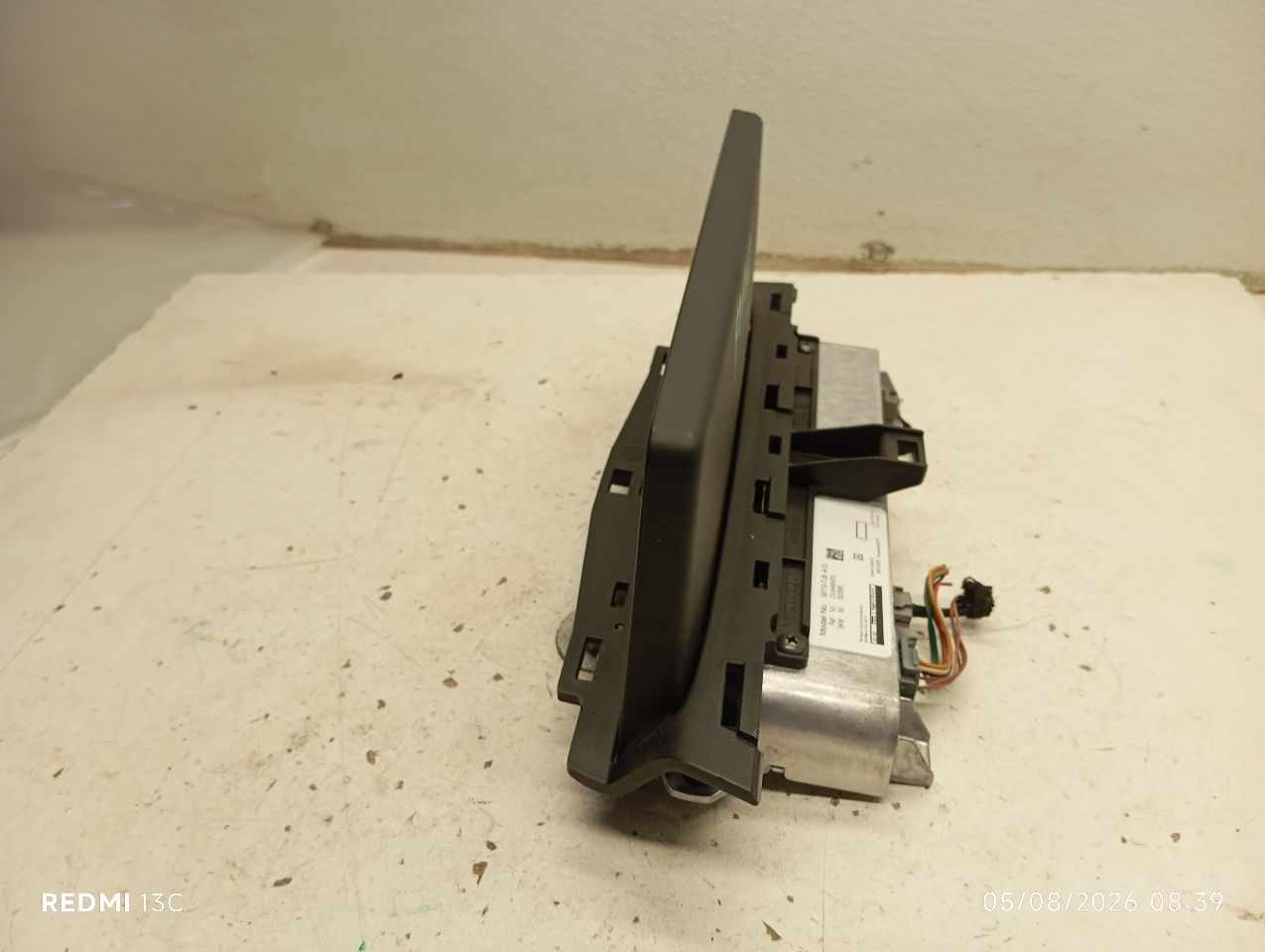 Part image 1