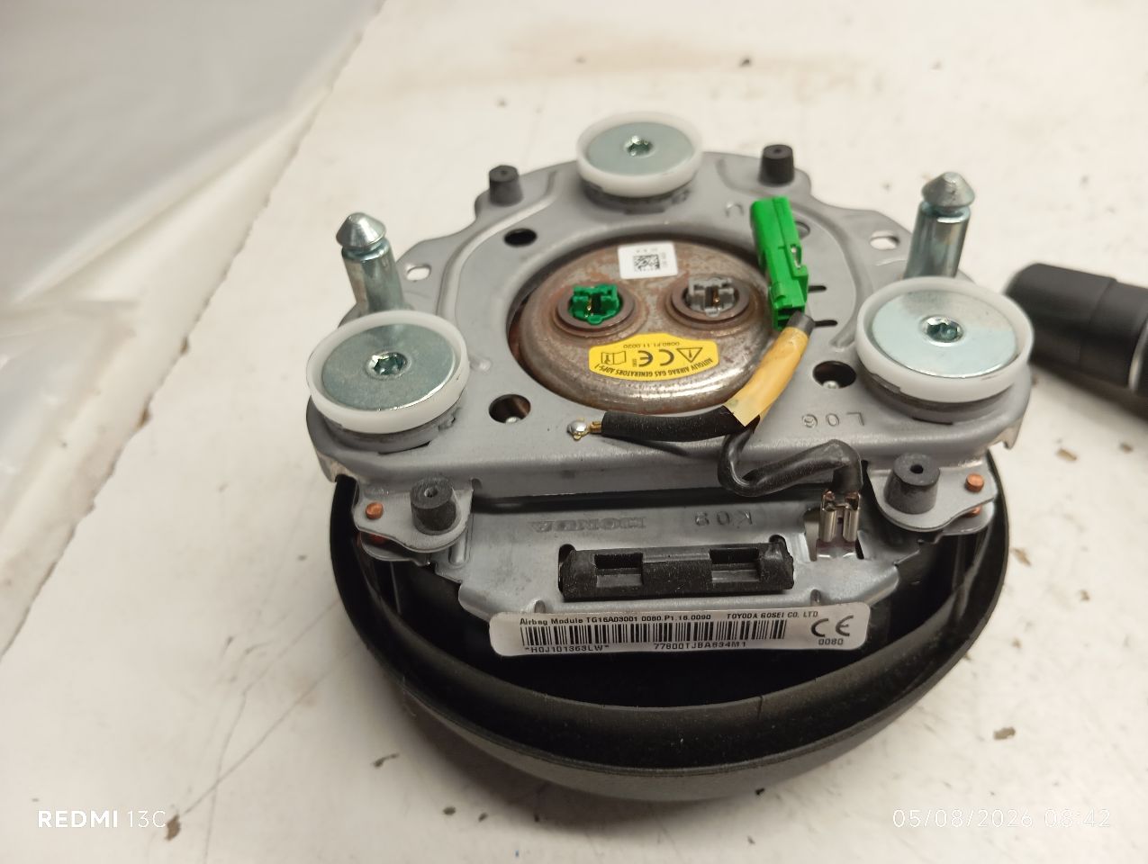 Part image 3