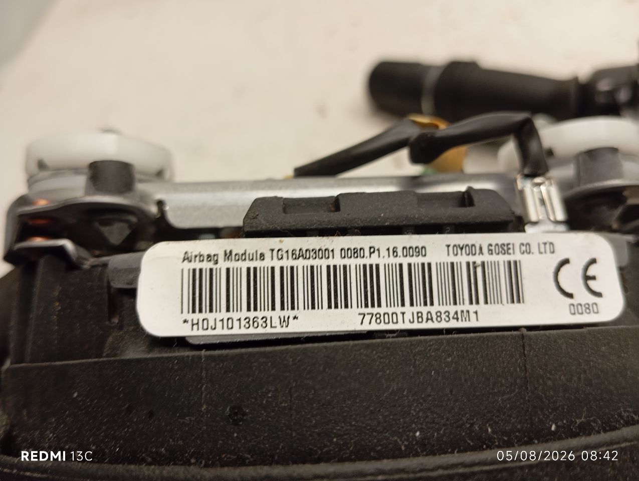 Part image 5