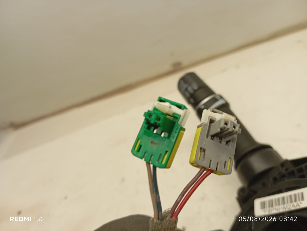 Part image 7
