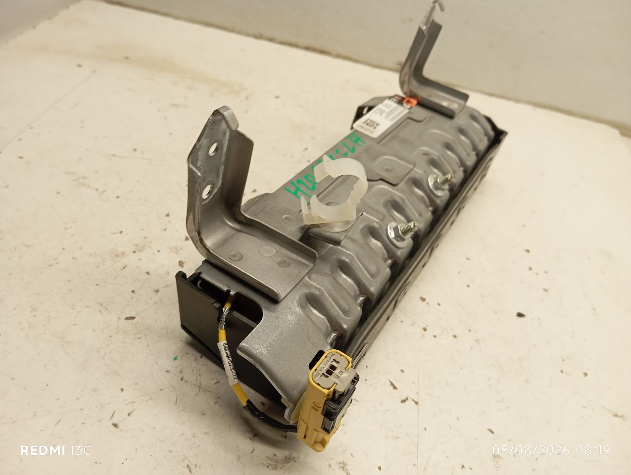 Part image 3