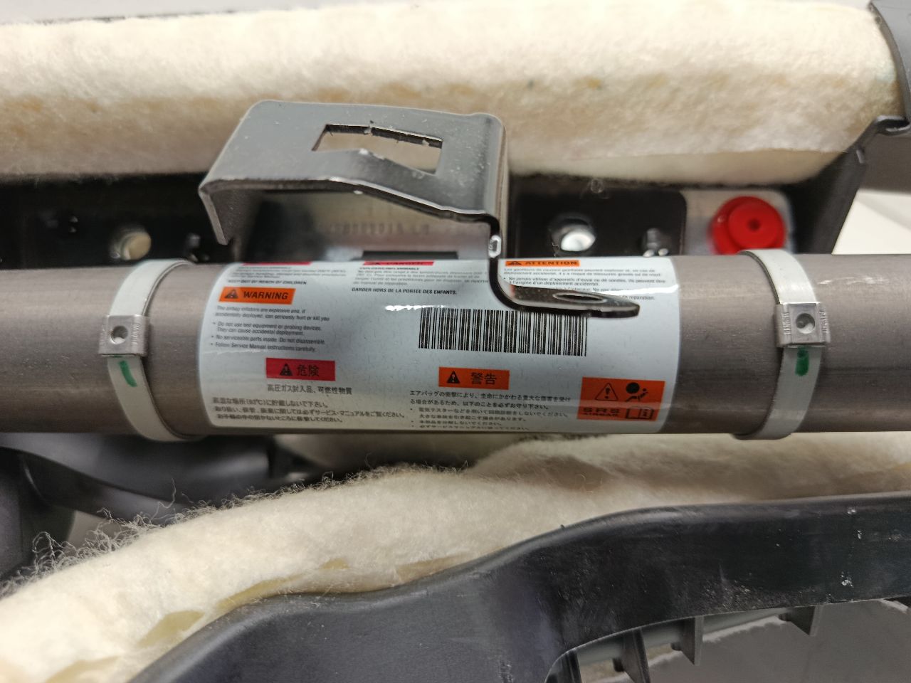Part image 6