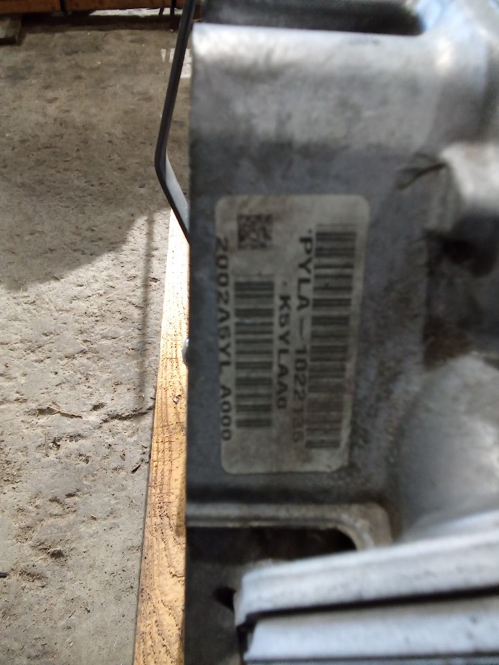 Part image 5
