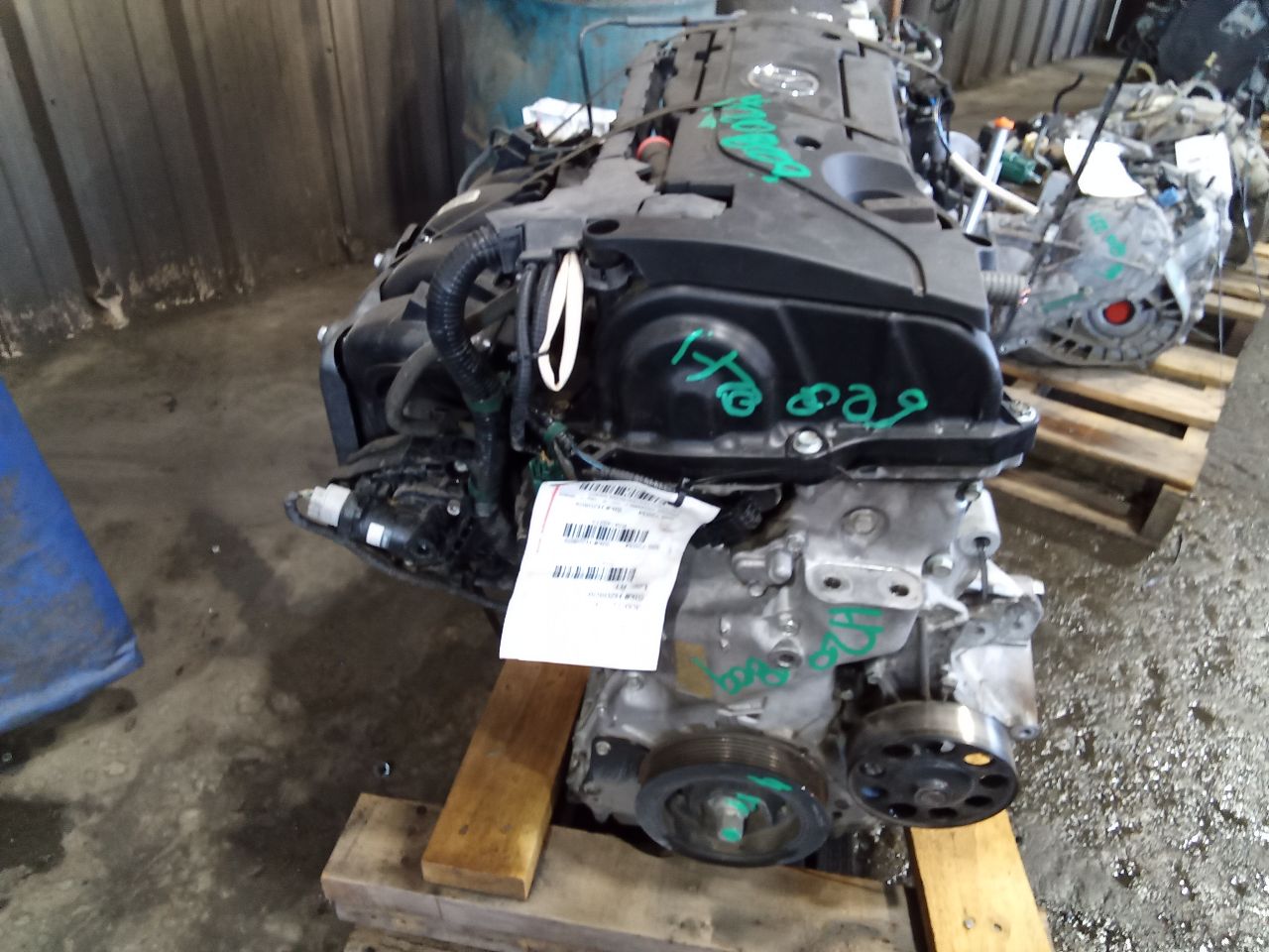 Part image 1