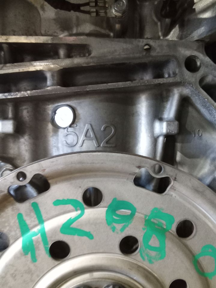 Part image 7