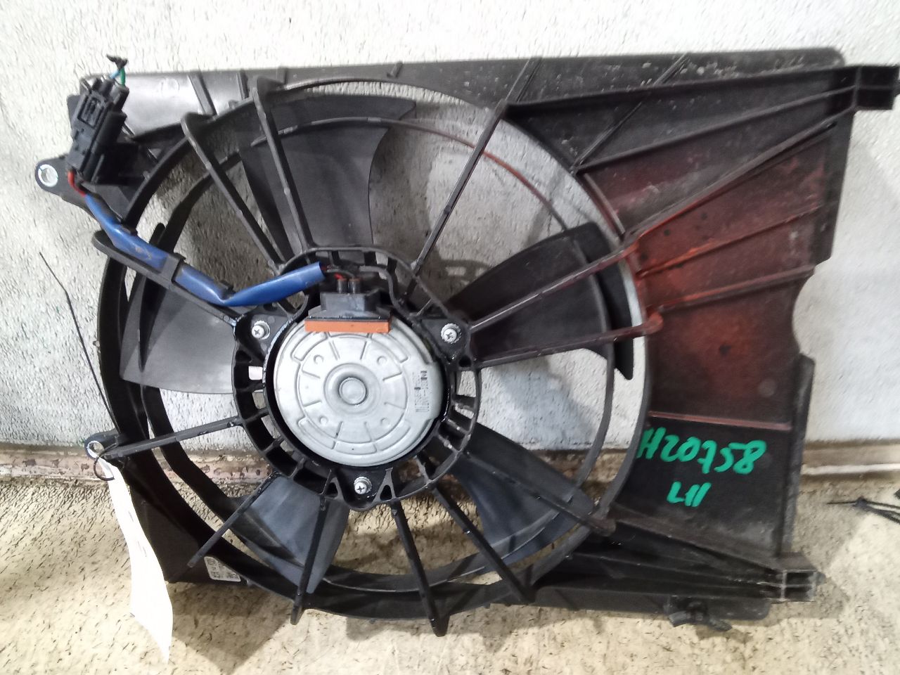 Part image 2
