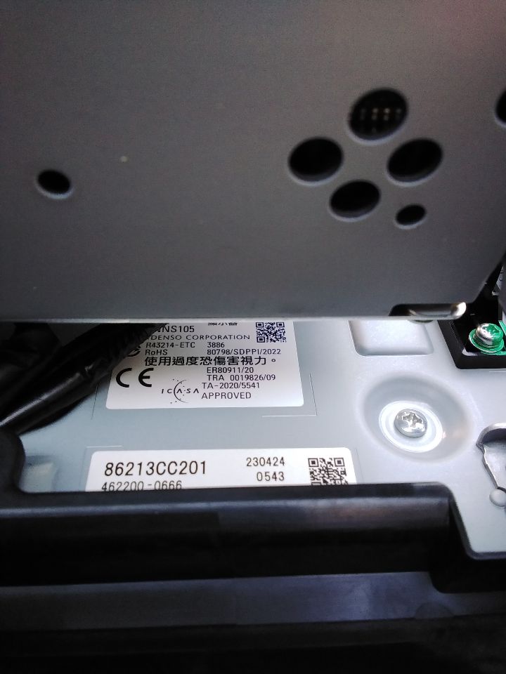 Part image 4