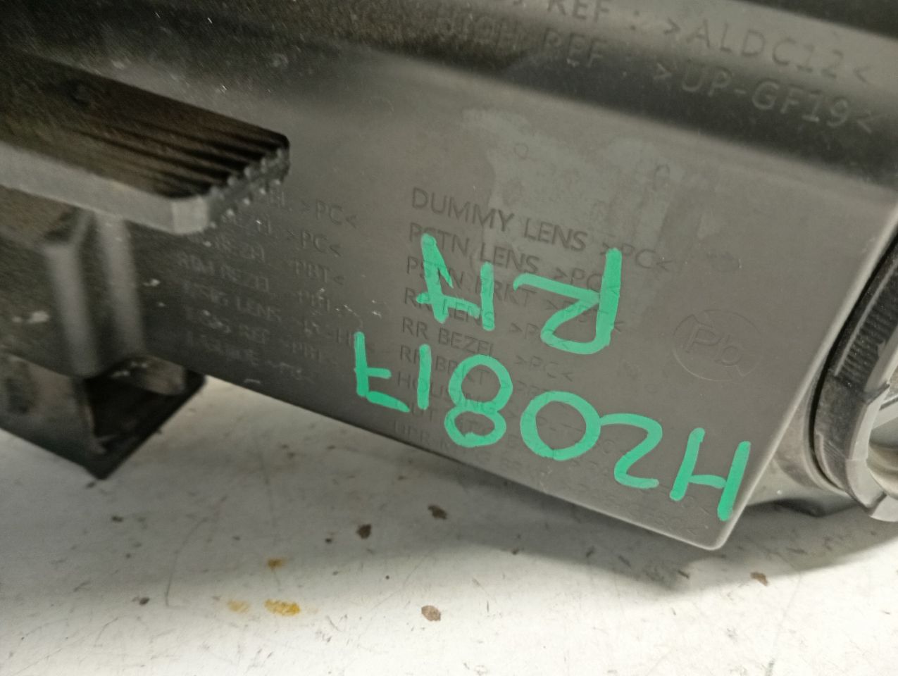 Part image 5