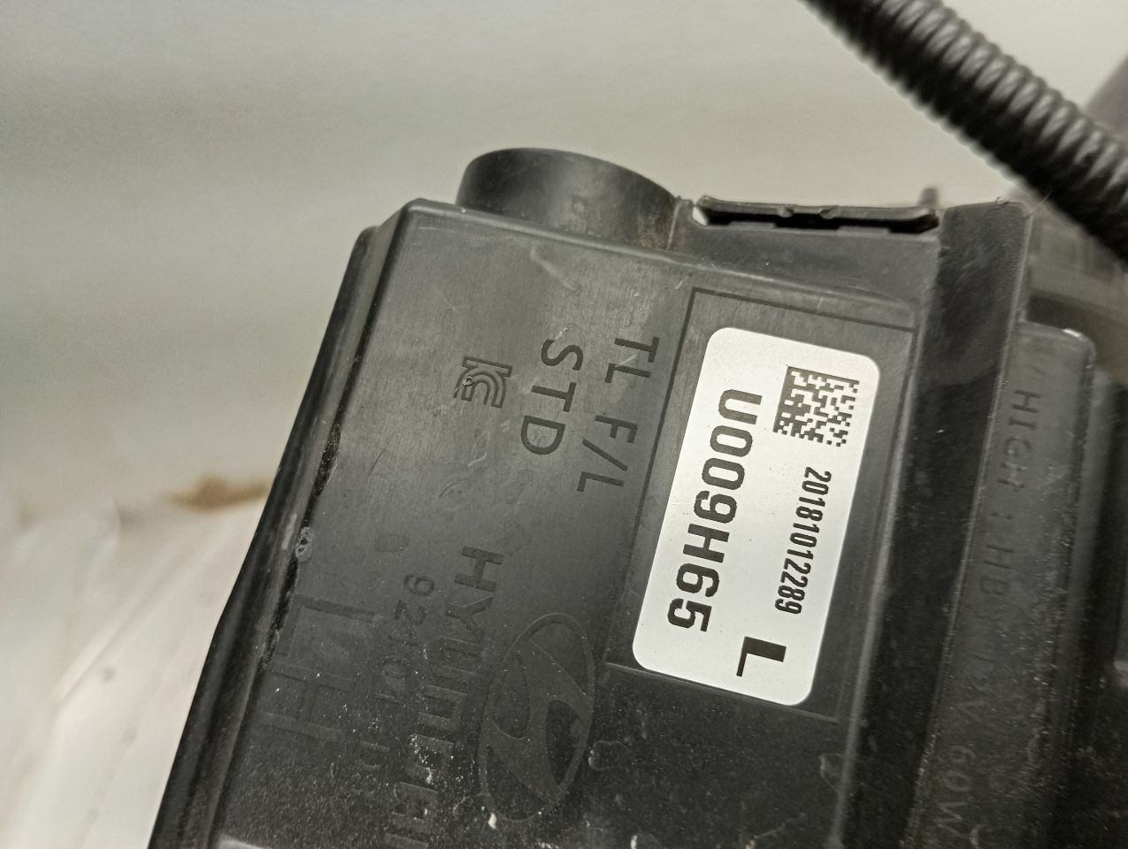 Part image 4