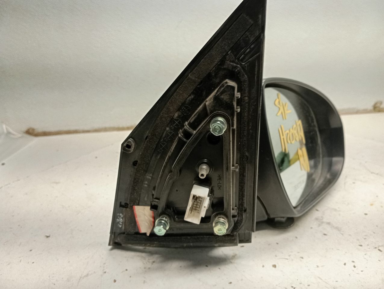 Part image 2