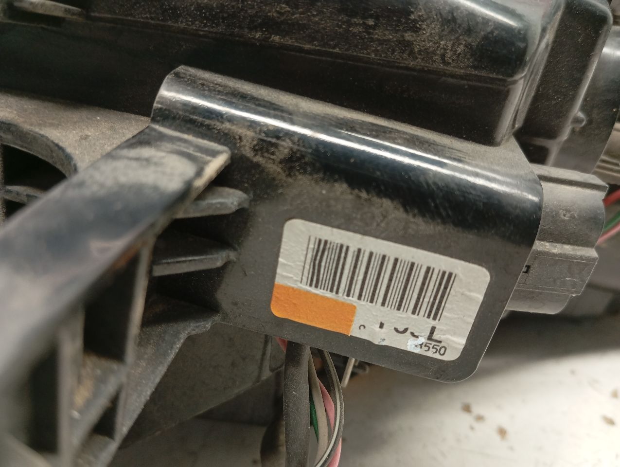 Part image 4