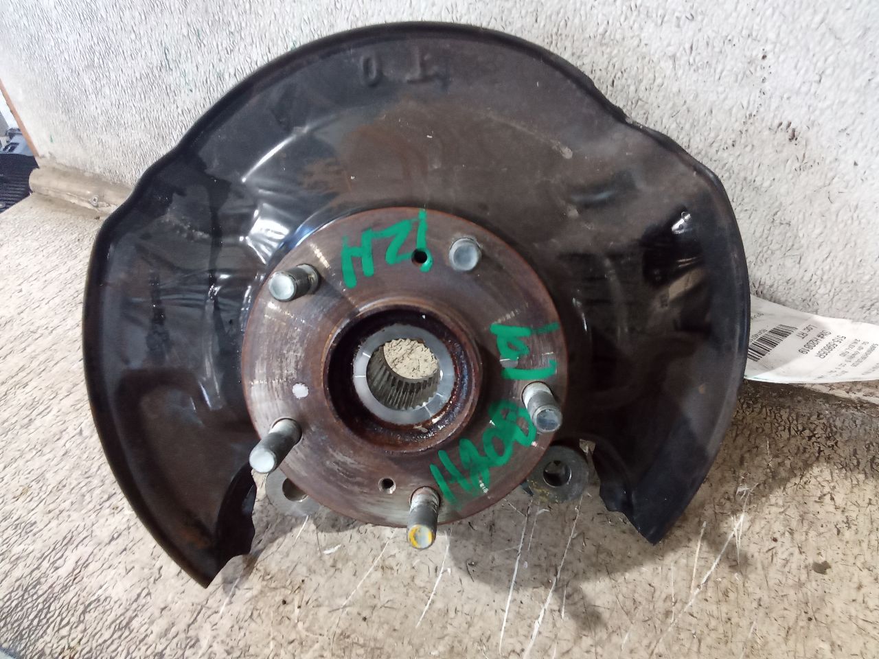 Part image 5