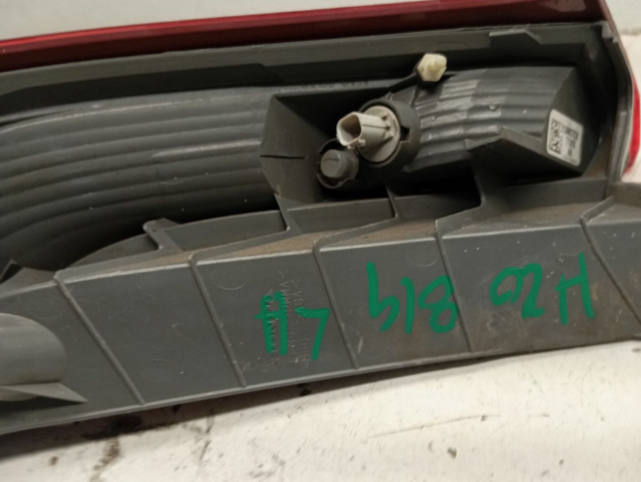 Part image 5