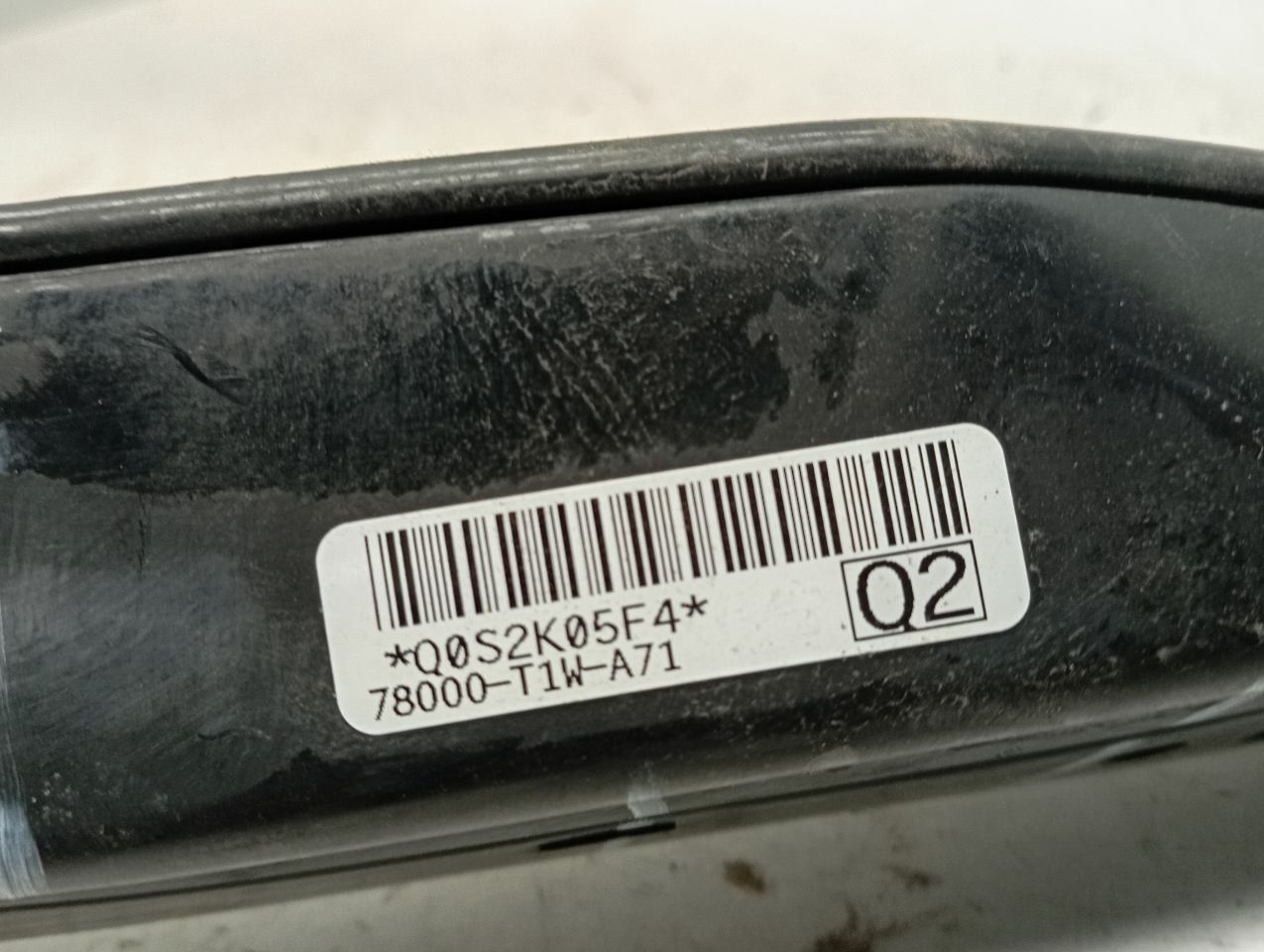 Part image 2