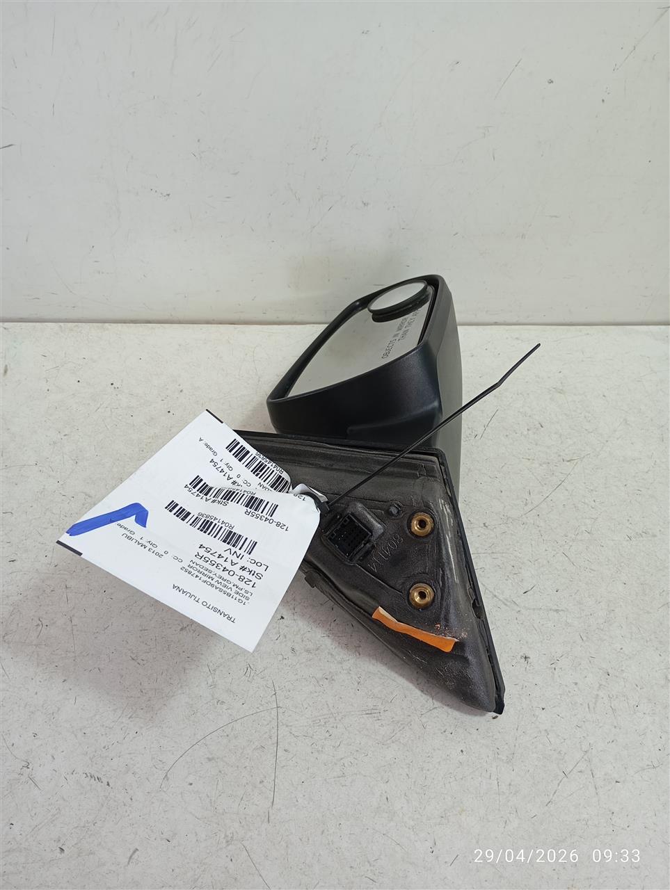 Part image 1