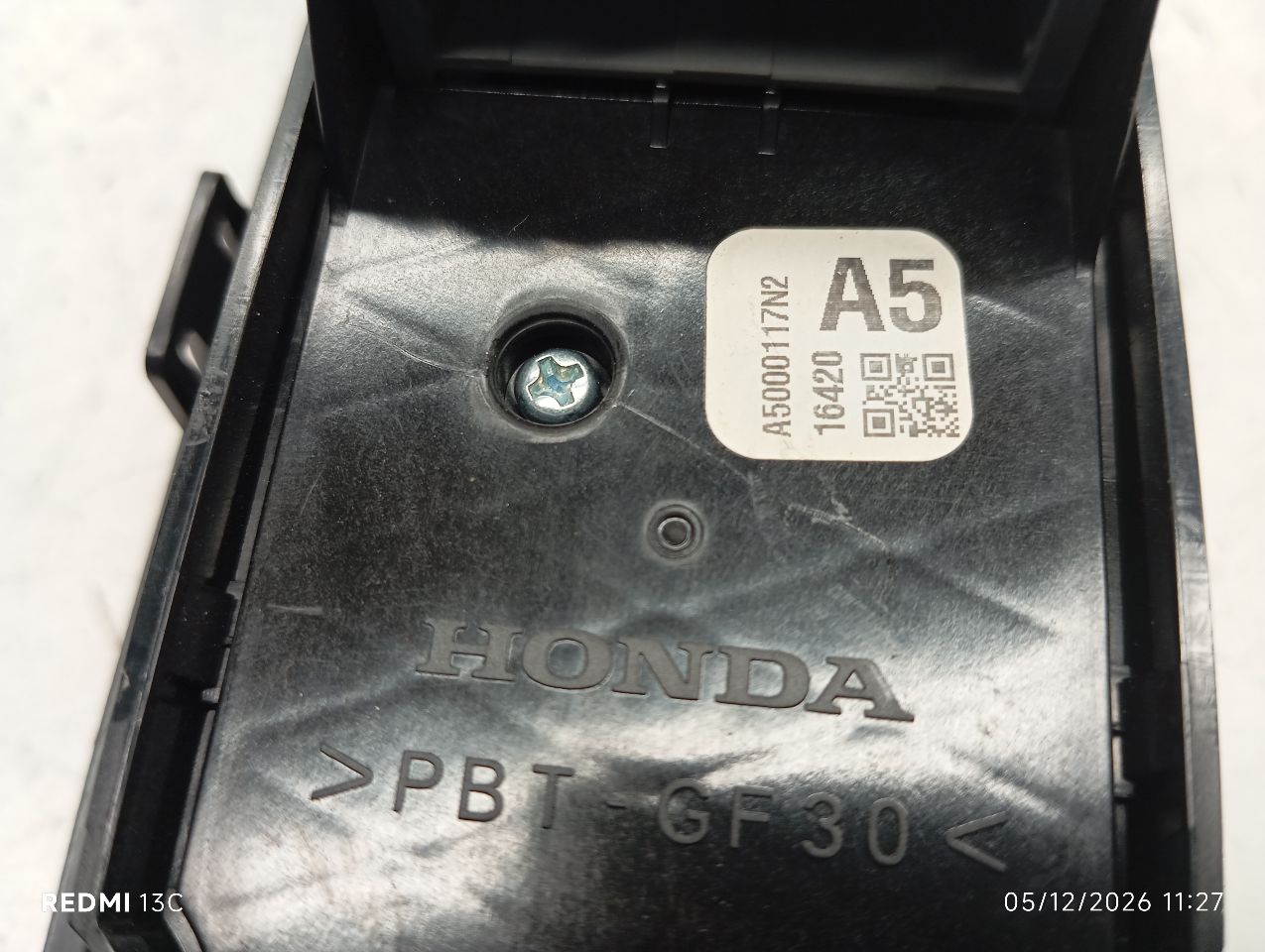 Part image 3