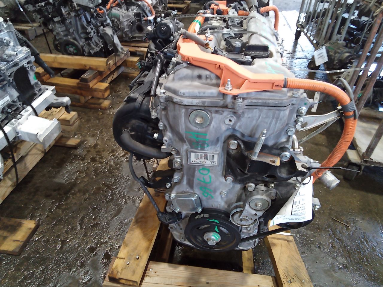 Part image 2