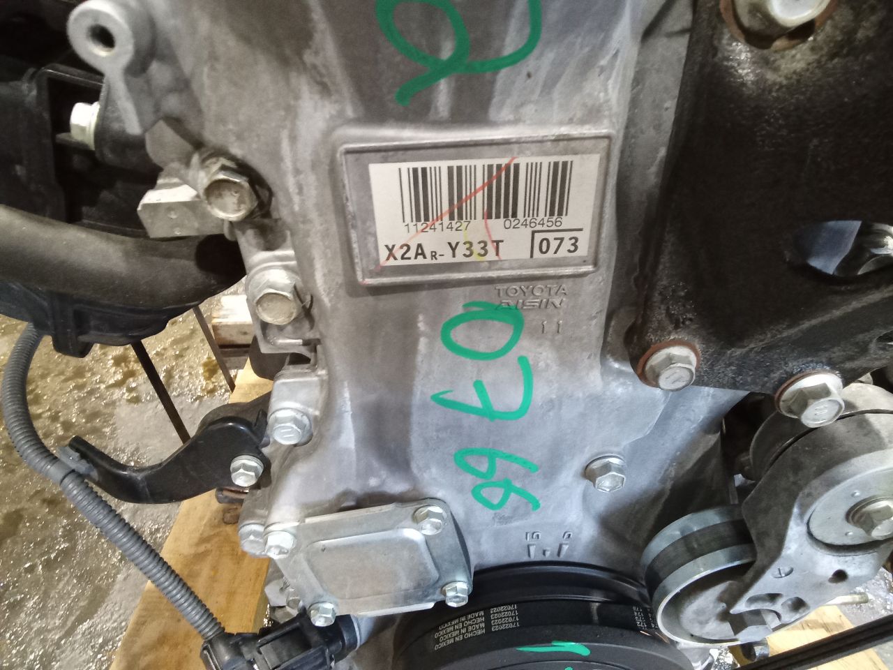 Part image 3