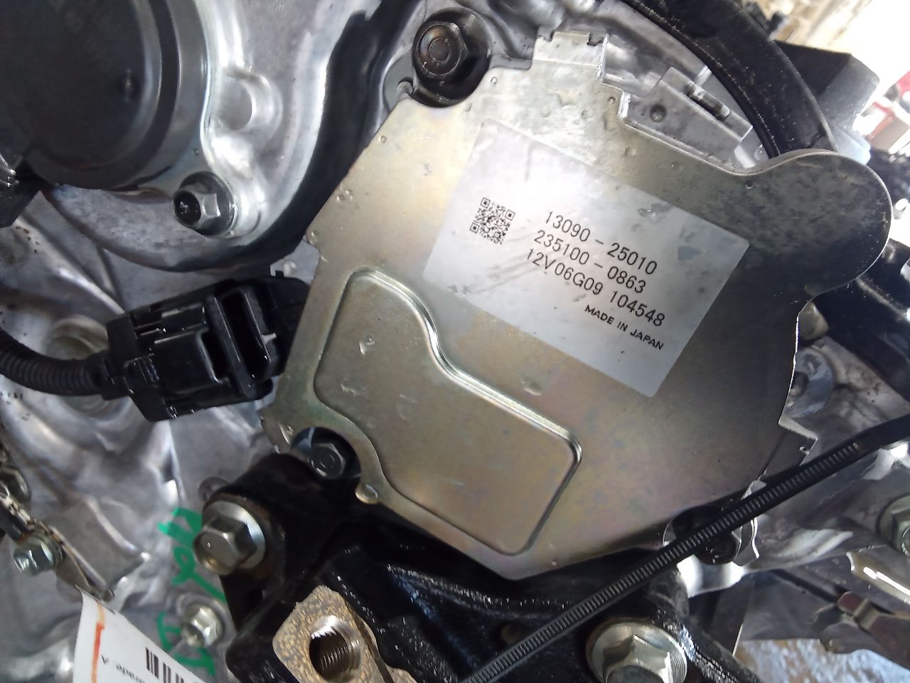 Part image 3