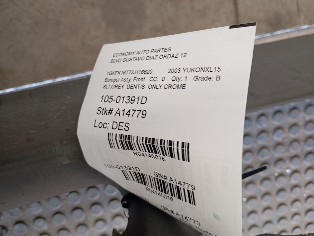 Part image 1
