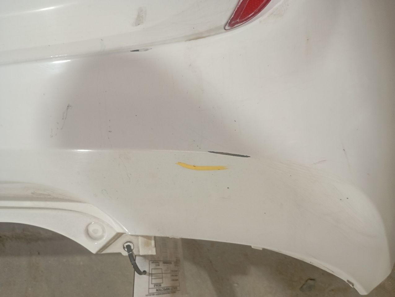 Part image 2