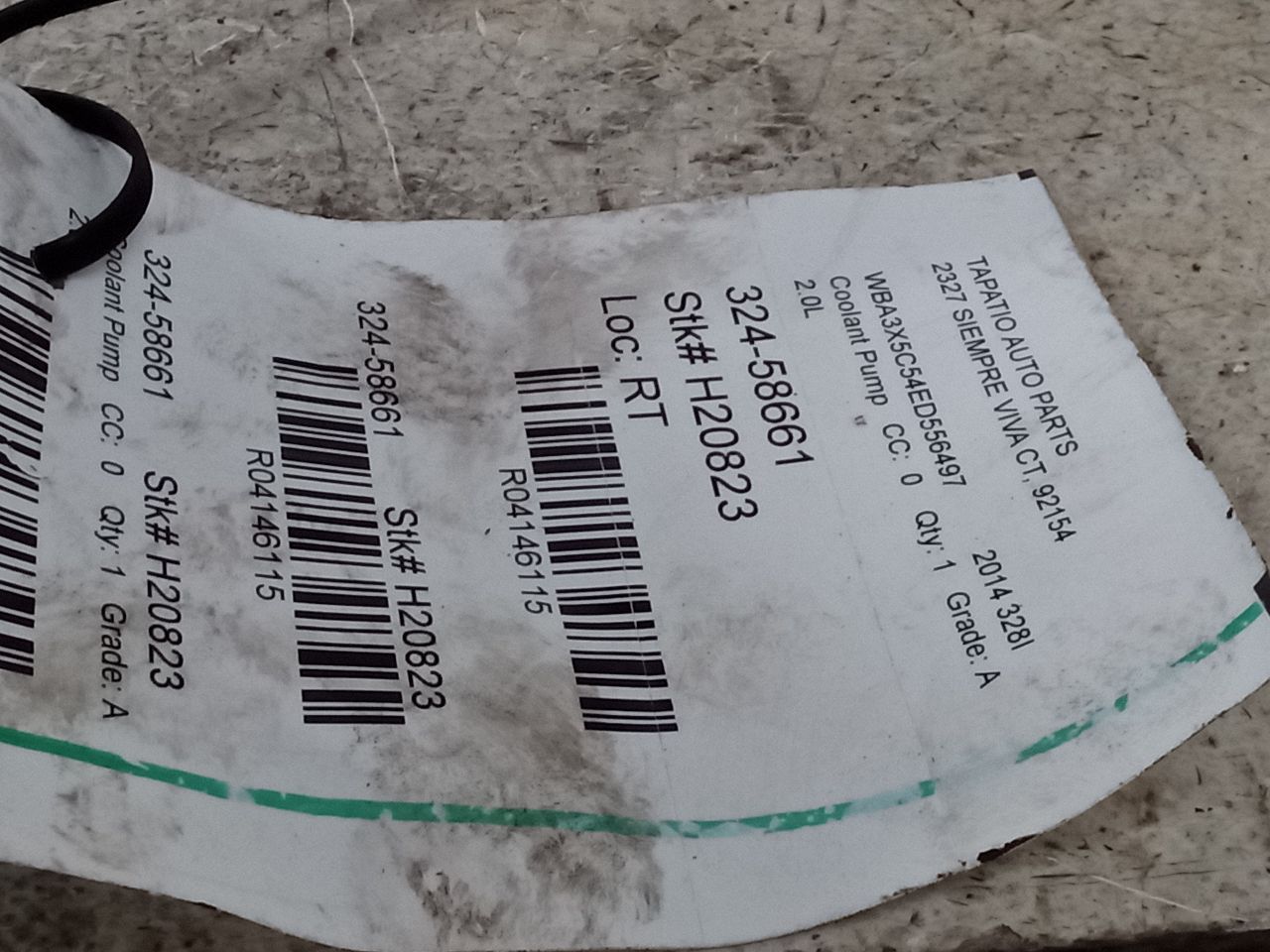 Part image 1