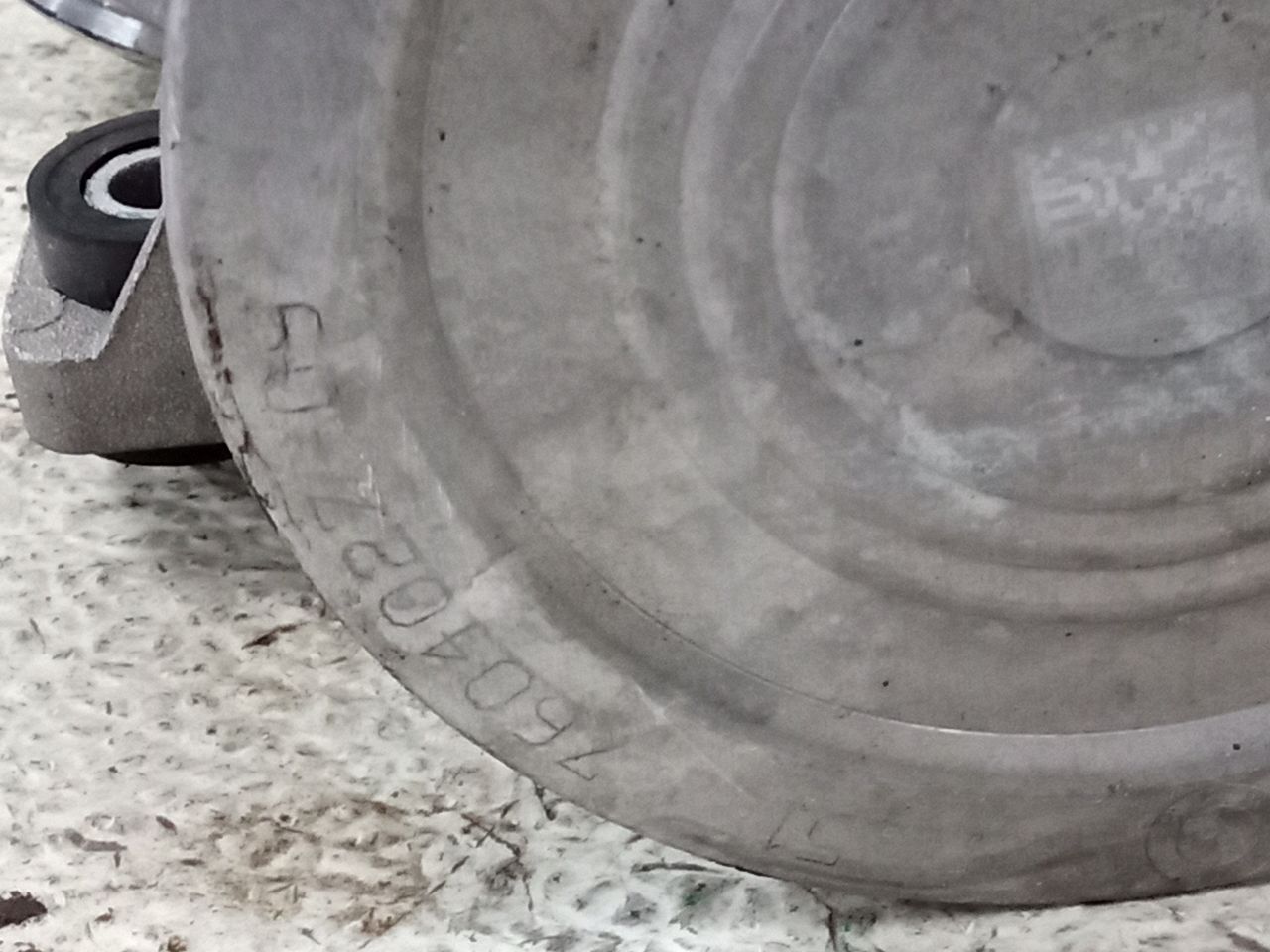 Part image 7