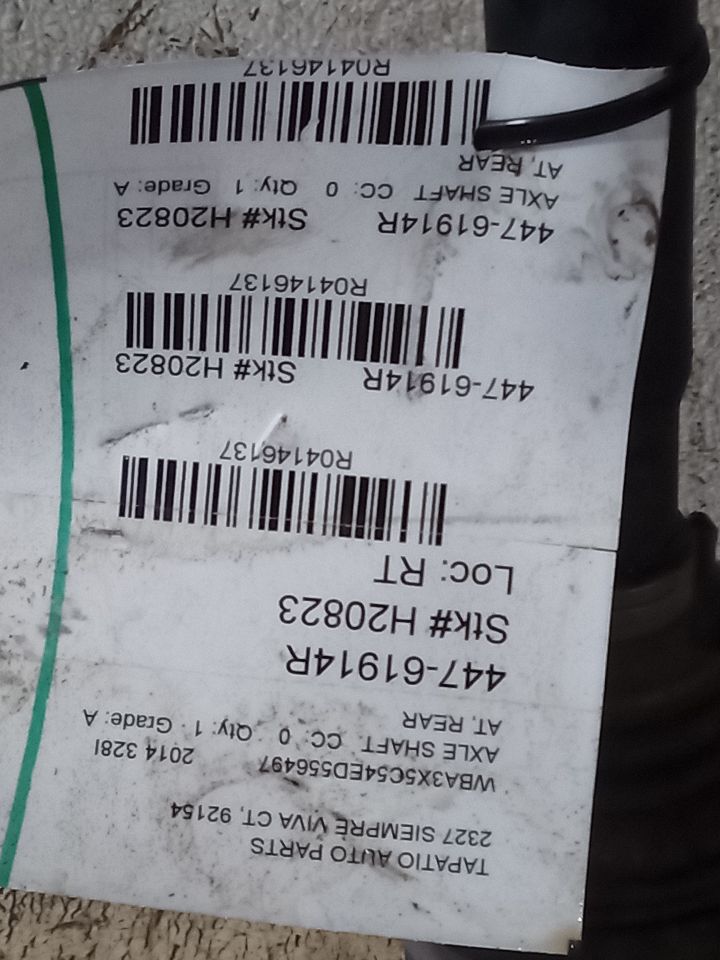 Part image 1